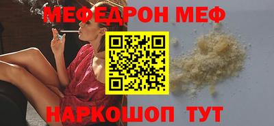 гашиш Пугачёв