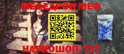гашиш Пугачёв