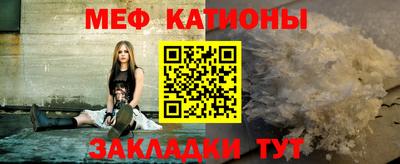 прущие грибы Пыть-Ях