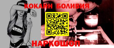 прущие грибы Пыть-Ях