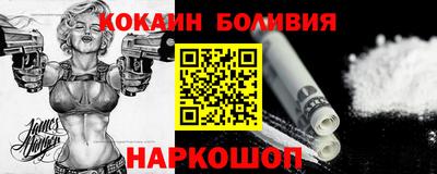 гашиш Пугачёв