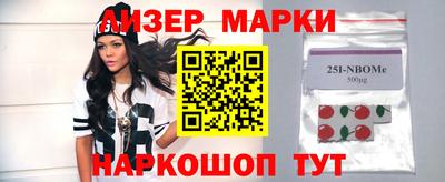 гашиш Пугачёв