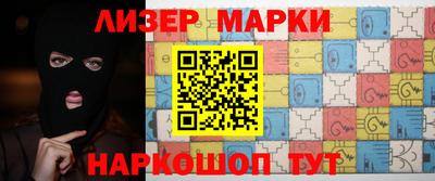 гашиш Пугачёв