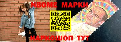 прущие грибы Пыть-Ях