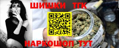 прущие грибы Пыть-Ях