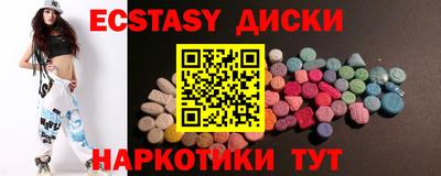 мяу мяу мука Пушкино