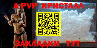 прущие грибы Пыть-Ях
