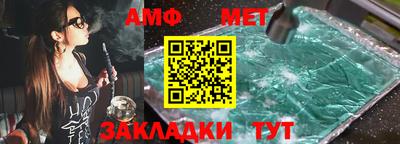 прущие грибы Пыть-Ях
