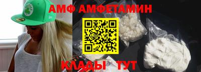 гашиш Пугачёв