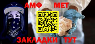 прущие грибы Пыть-Ях