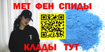 гашиш Пугачёв