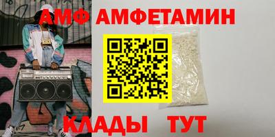 мяу мяу мука Пушкино