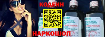 прущие грибы Пыть-Ях