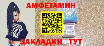 прущие грибы Пыть-Ях