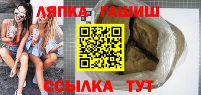 мяу мяу мука Пушкино