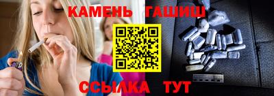 прущие грибы Пыть-Ях