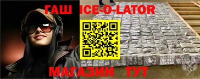 прущие грибы Пыть-Ях