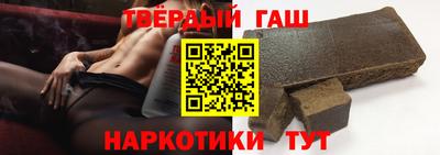мяу мяу мука Пушкино