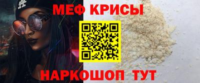 гашиш Пугачёв